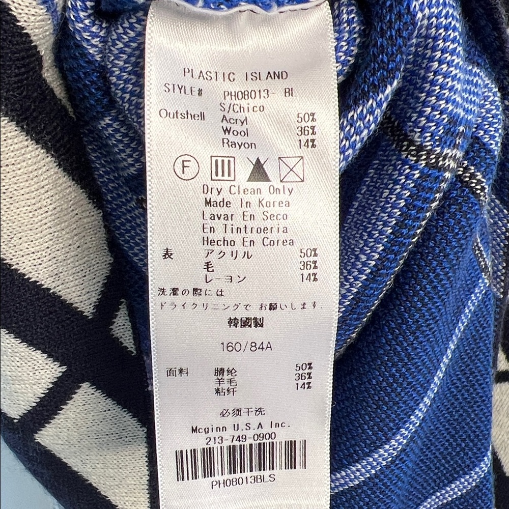 Anthropologie Sleeveless Blue Sculpted Mini Dress Women’s Size Small - Picture 9 of 9